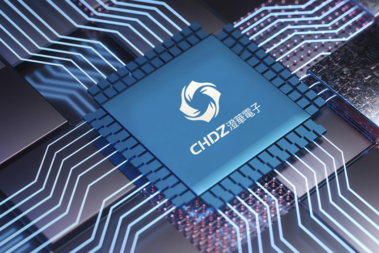 東莞澄華電子有限公司