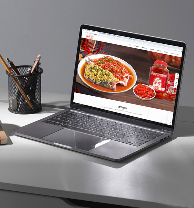 品牌網(wǎng)站建設(shè)