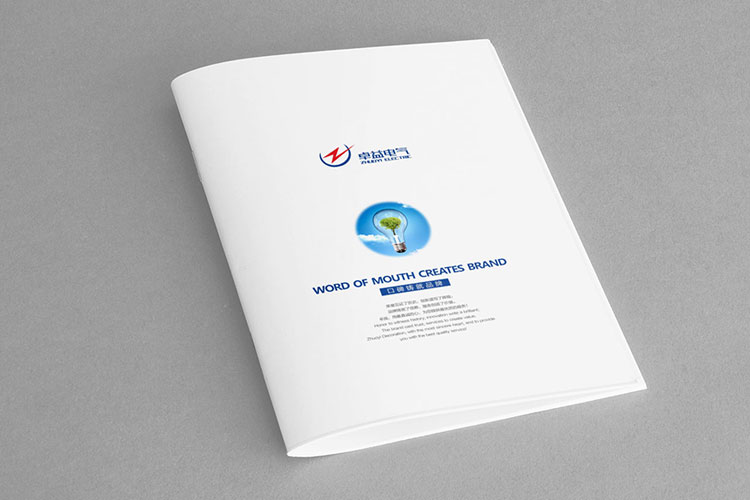 卓益電力公司畫(huà)冊(cè)設(shè)計(jì)欣賞